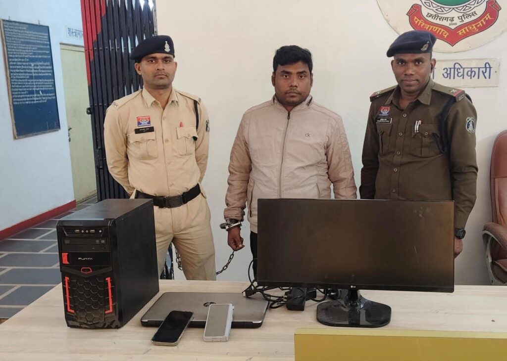 🚨🚨रायपुर पुलिस ब्रेकिंग:– 02 दर्जन से अधिक लोगों से करोड़ो रूपये ठगी करने वाला छठवी पास आरोपी गिरफ्तार*