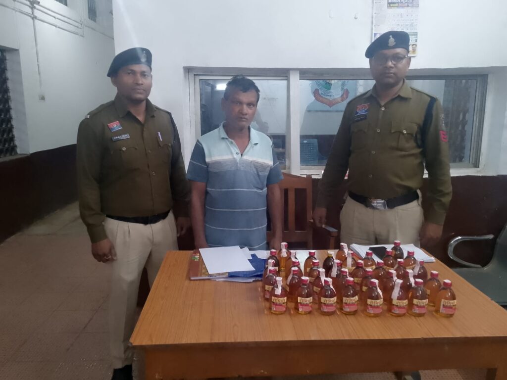समाधान सेल की कार्रवाई: ग्राम रसेडी में अवैध शराब बिक्री करते एक आरोपी गिरफ्तार