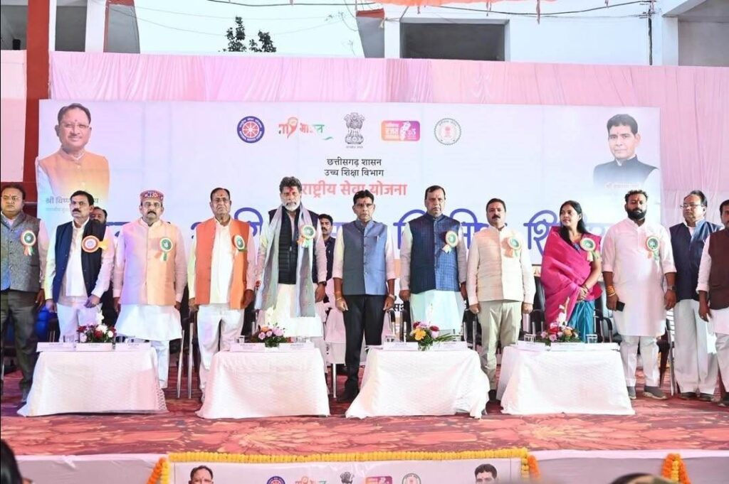 दाऊ कल्याण महाविद्यालय में राष्ट्रीय सेवा योजना का राज्य स्तरीय सात दिवसीय शिविर प्रारंभ