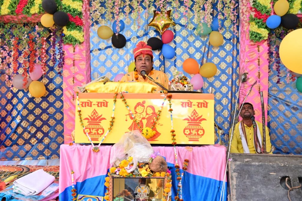 जुनवानी में श्रीमद् भागवत महापुराण सप्ताह ज्ञान यज्ञ का आयोजन