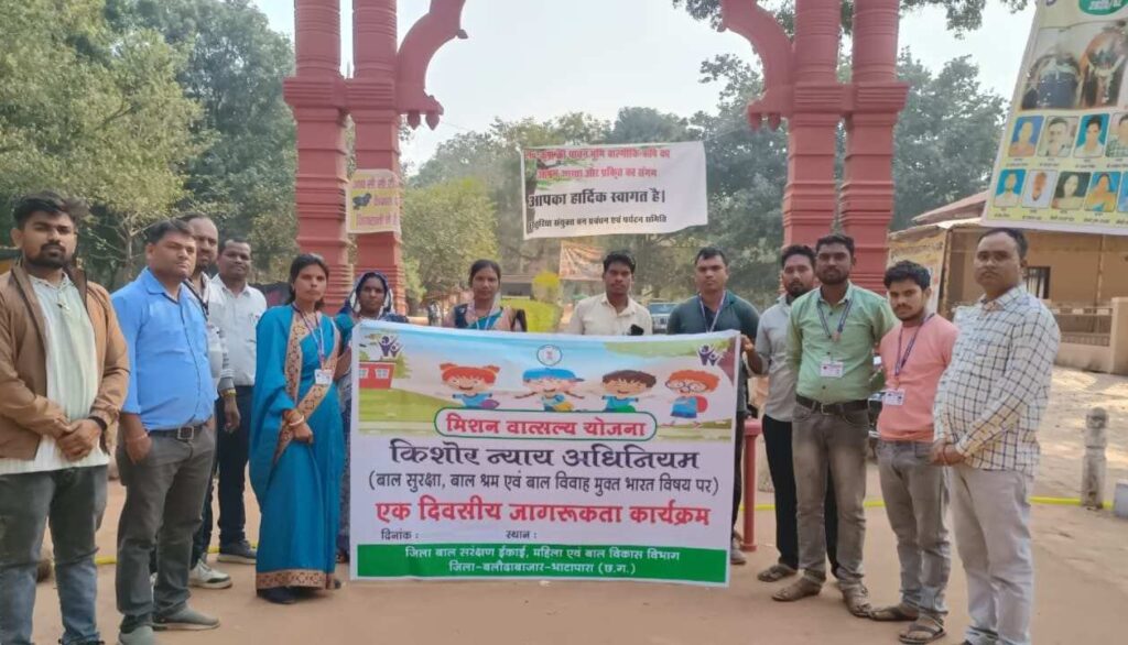 बाल विवाह मुक्त जिला बनाने की दिशा में प्रशासन का सशक्त अभियान