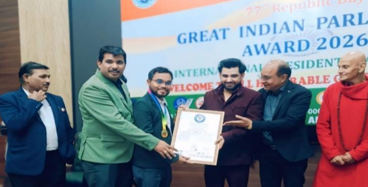 राजकुमार सतनामी ने बनाया विश्व रिकॉर्ड, 30 जनवरी को सरगांव–पथरिया में होगा भव्य स्वागत