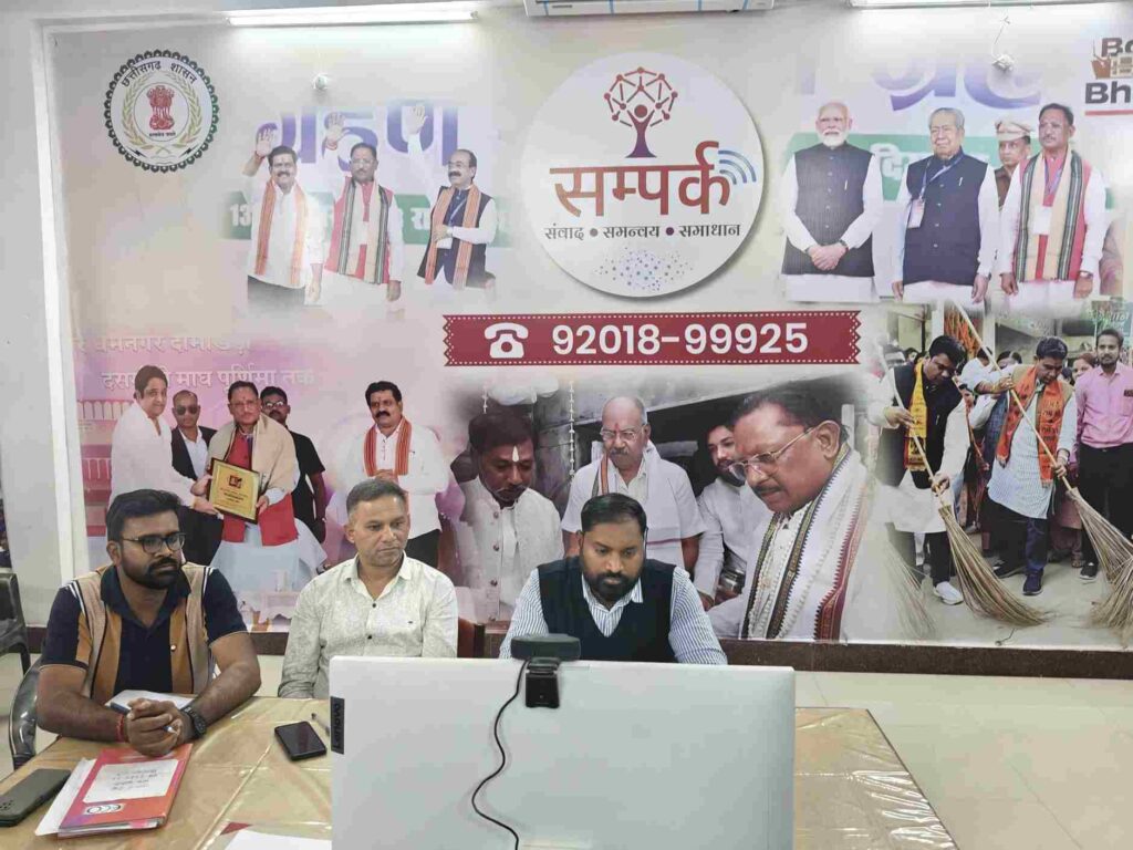 संपर्क केंद्र से 10 ग्राम पंचायतों से पीएचई विभाग का सीधा संवाद, पेयजल समस्याओं के त्वरित समाधान के निर्देश