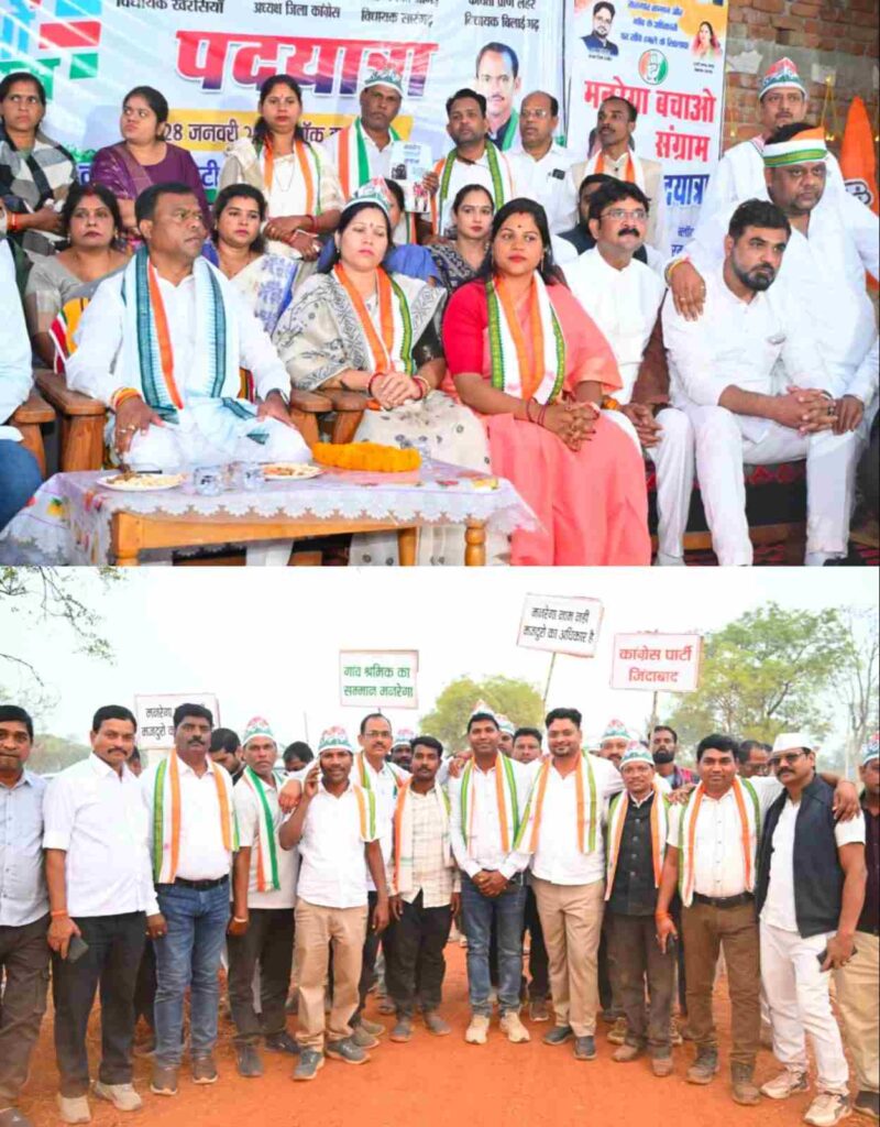 राहुल गांधी की संदेश को गांव गांव तक पहुंचा रहे हैं दीपक बैज-युधिष्ठिर नायक