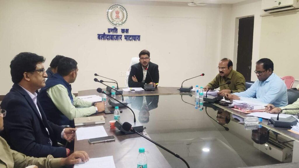 पीएम सूर्यघर मुफ्त बिजली योजना की प्रगति की समीक्षा: कलेक्टर ने बैंकर्स और वेंडर्स को दिए त्वरित निराकरण के निर्देश