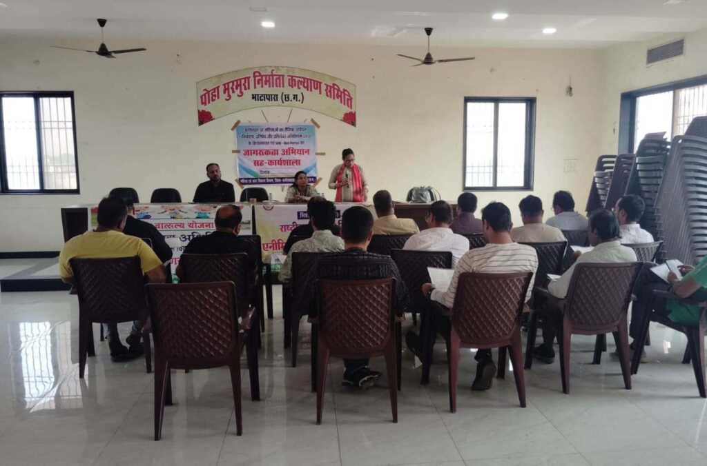 आंतरिक शिकायत समिति गठित नहीं करने पर 50 हजार रुपये जुर्माने का प्रावधान