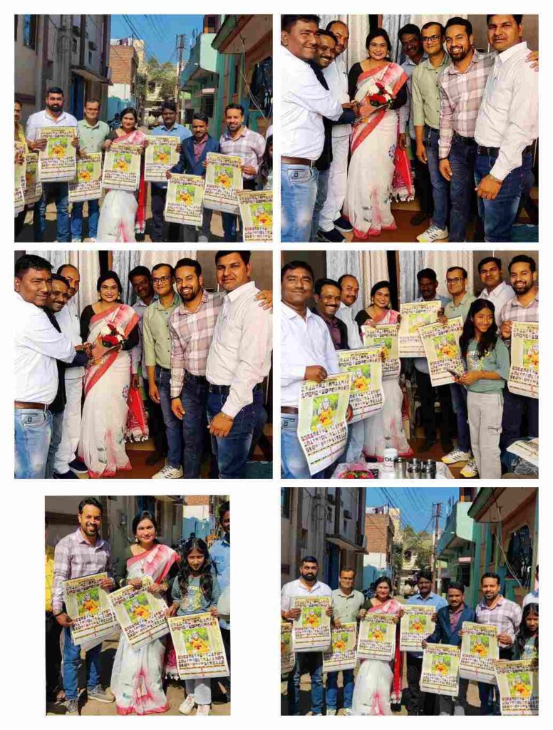 फिल्म विकास निगम अध्यक्ष मोना सेन ने किया सेन संगवारी सामाजिक उत्थान मंच के वार्षिक कैलेंडर का विमोचन