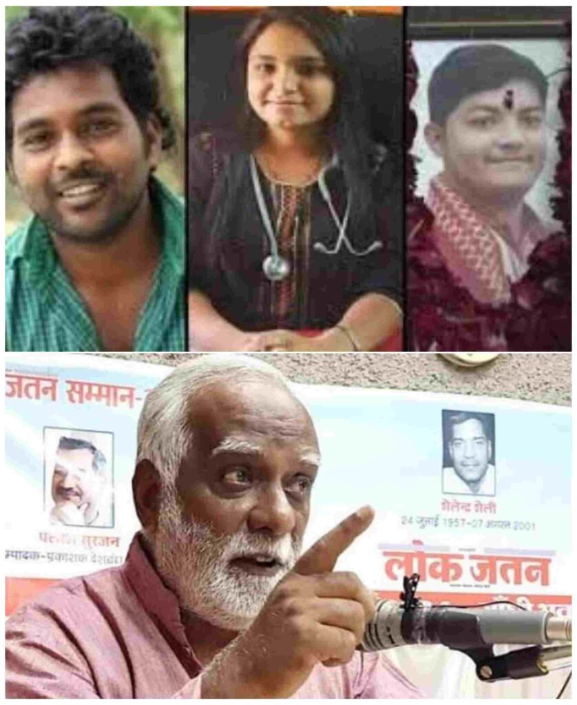 यूजीसी के नए नियमों को लेकर भ्रम और विरोध, लेख में बताया गया ‘सामाजिक न्याय पर हमला