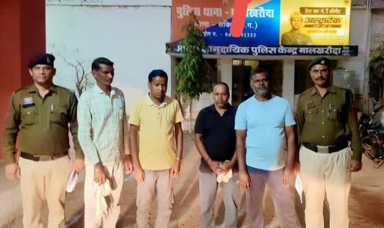 सक्ती: जमगहन खार में जुआ खेलते 4 गिरफ्तार, जेल भेजे गए आरोपी