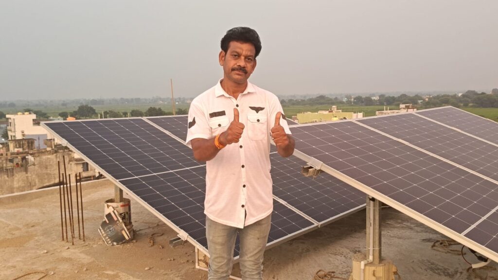 पीएम सूर्यघर योजना से रोशन हुआ शिक्षक राजेश साहू का घर बिजली बिल से मिली स्थायी मुक्ति, प्रधानमंत्री एवं मुख्यमंत्री का जताया आभार