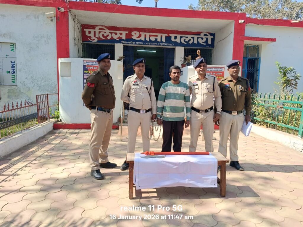 पलारी थाना क्षेत्र में हत्या का खुलासा, 3 घंटे के भीतर आरोपी गिरफ्तार