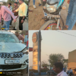 पलारी में बलौदा बाजार मार्ग स्थित पेट्रोल पंप के सामने बाइक और कार में जोरदार टक्कर, तीन लोग बाइक पर सवार, सभी गंभीर रूप से घायल