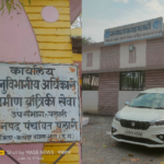 जनपद पंचायत पलारी के एसडीओ 25 हजार रिश्वत लेते गिरफ्तार, एसीबी की कार्रवाई