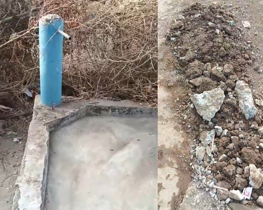 सीतापार में ‘हर घर जल’ बना मजाक: घटिया पाइपलाइन फूटी, प्यासे ग्रामीण भटके, लीकेज में बहा पानी, जिम्मेदार मौन