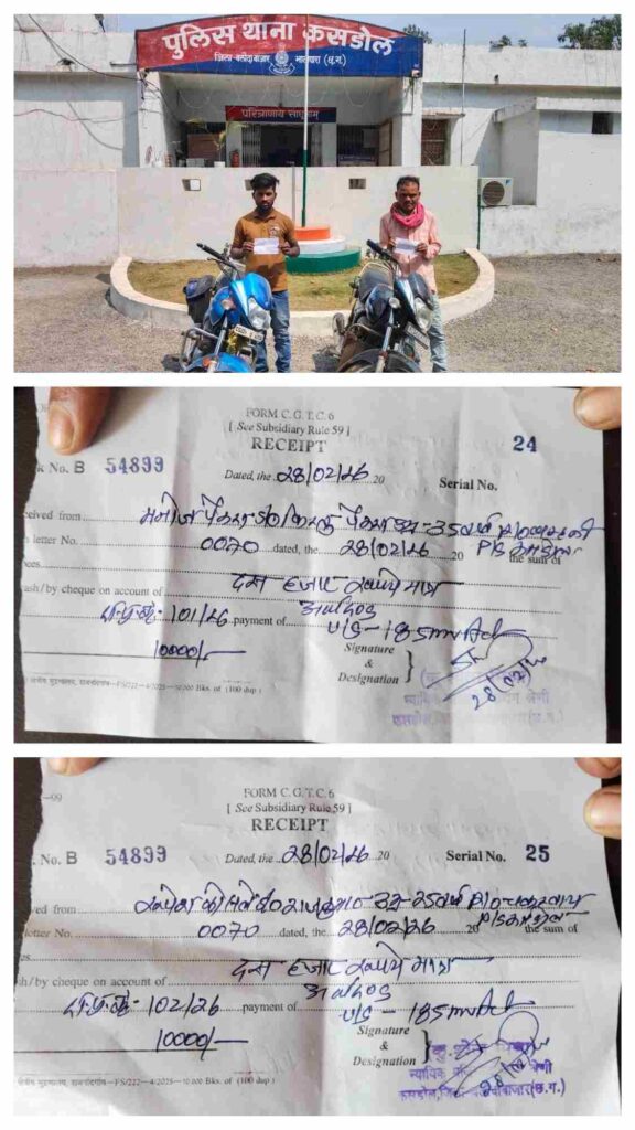 बलौदाबाजार-भाटापारा पुलिस की सख्त कार्रवाई: शराब पीकर वाहन चलाने वाले 2 चालकों पर ₹20,000 का जुर्माना