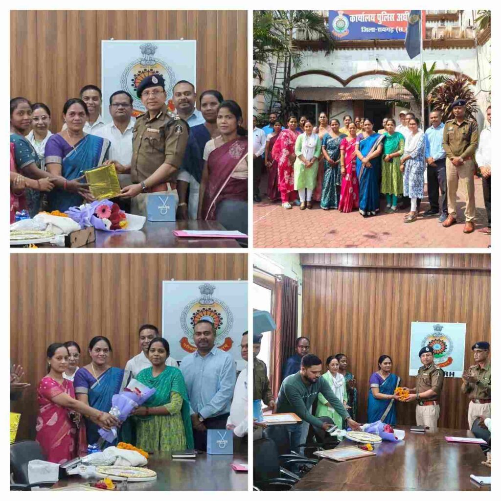 मुख्य लिपिक मनोरमा बोहिदार 31 साल की सेवा के बाद सेवानिवृत्त, पुलिस कार्यालय रायगढ़ में भावभीनी विदाई