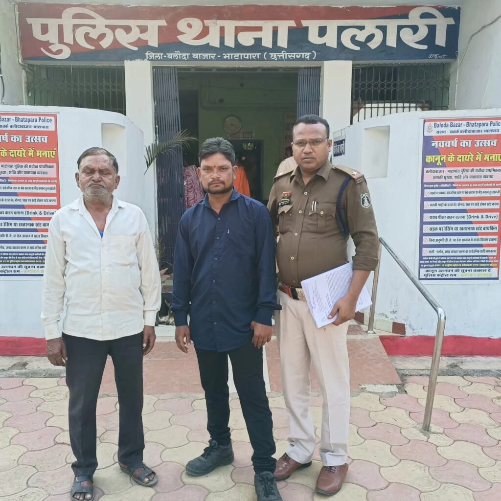 जादू-टोने से पैसा दोगुना करने का झांसा: पिता-पुत्र गिरफ्तार, 5 लाख की ठगी का खुलासा