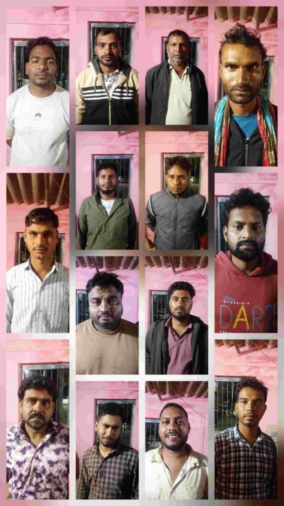 सारंगढ़-बिलाईगढ़: कोसीर पुलिस की बड़ी कार्रवाई, आधी रात को जुआ फड़ पर दबिश, 14 जुआरी गिरफ्तार