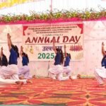 पीएमश्री आत्मानंद गुरु घासीदास विद्यालय में वार्षिकोत्सव का भव्य आयोजन।