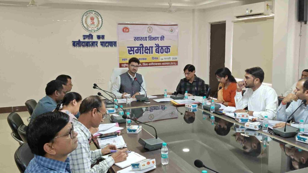 कलेक्टर ने ली जिला स्वास्थ्य समिति की बैठक, सामूहिक दवा सेवन की सूक्ष्म कार्ययोजना बनाकर कार्य करने के निर्देश
