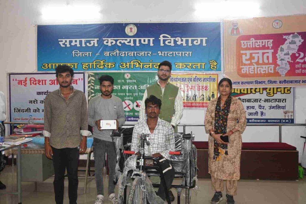 कलेक्टर ने दिव्यांगजनों को वितरित किए सहायक उपकरण, आत्मनिर्भरता की ओर बढ़ाया कदम