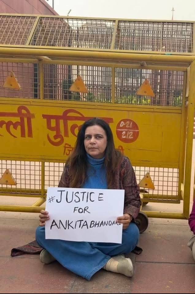 अंकिता भंडारी केस नई FIR और CBI जांच पर उठे सवाल, कॉलिन गोंसाल्वेस ने जताई आशंका