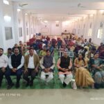 कसडोल में सक्षम द्वारा दिव्यांग सम्मेलन एवं कार्यकर्ता मिलन समारोह सफलतापूर्वक संपन्न