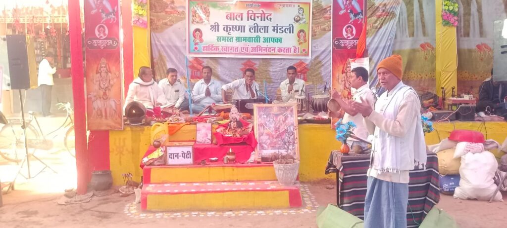 लच्छनपुर में श्री अखण्ड नवधा रामायण समारोह 2026 का हवन, गौ पूजन व सहस्त्रधारा के साथ समापन*