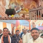 प्रभु रामजी और माता जानकी की कथा मोक्षदायिनी — पूज्या देवी राधिका किशोरी