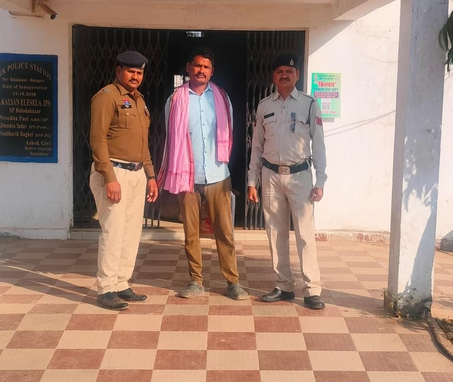 गांजा तस्करी मामले में सप्लायर गिरफ्तार, उड़ीसा से जुड़ी सप्लाई चेन का भंडाफोड़