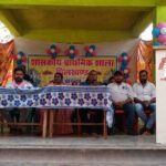 शासकीय प्राथमिक शाला बिलखंड में धूमधाम से मनाया गया वार्षिक उत्सव, शहीदों को दी गई श्रद्धांजलि