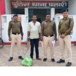 पलारी में अवैध शराब बिक्री पर कार्रवाई, समाधान सेल की सूचना पर आरोपी गिरफ्तार