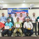 छत्तीसगढ़ ग्रामीण बैंक क्षेत्रीय कार्यालय बलौदा बाजार में रक्तदान शिविर का सफल आयोजन