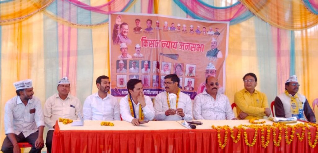 किसान न्याय जनसभा में किसान खुलकर रख रहे अपनी पीड़ा – भूपेन्द्र चन्द्राकर