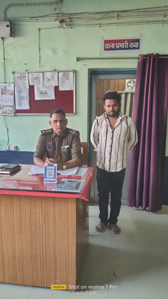 जिलाबदर आरोपी नारायण साहू गिरफ्तार, “समाधान सेल” की सूचना पर पुलिस की त्वरित कार्रवाई