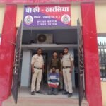रायगढ़ में “ऑपरेशन तलाश” तेज: हत्या और मारपीट के फरार आरोपी गिरफ्तार, एसएसपी का सख्त संदेश