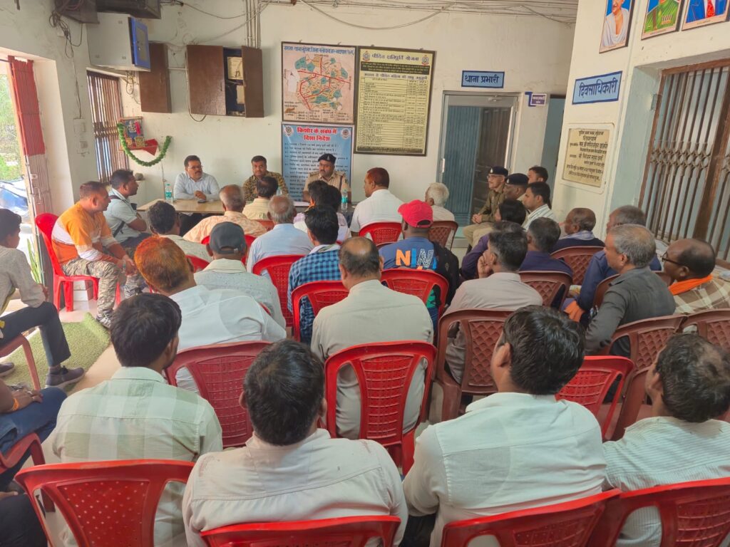 सुहेला थाना में शांति समिति की बैठक, होली शांतिपूर्ण और भाईचारे के साथ मनाने की अपील