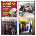 डभरा में फाइलेरिया उन्मूलन अभियान: स्कूलों में बच्चों को खिलाई गई दवा, गांव को फाइलेरिया मुक्त बनाने का संकल्प