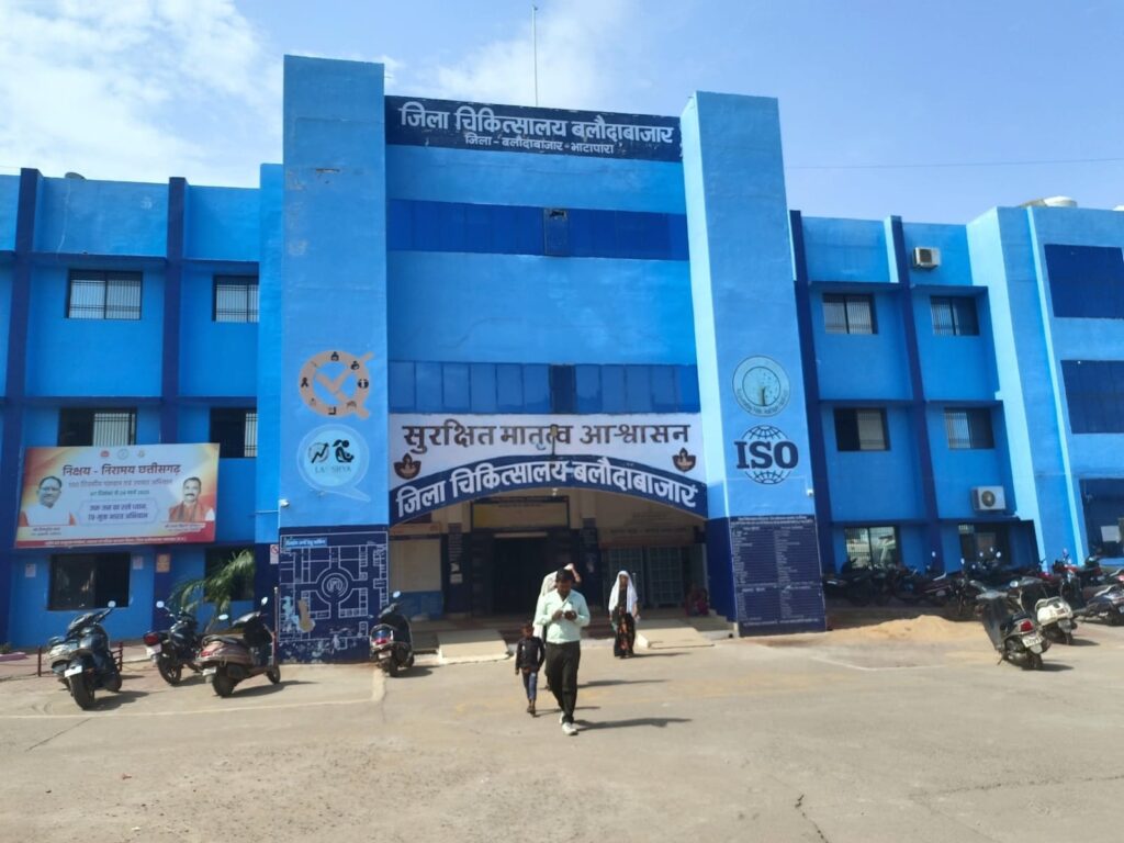 लेप्रोस्कॉपिक सर्जन की पदस्थापना से जिला अस्पताल की बढ़ी क्षमता गंभीर बीमारियों के ऑपरेशन में आई तेजी, अब तक 16 सफल सर्जरी