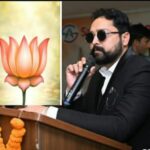 दर्री किसान मोर्चा को मिला नया नेतृत्व, अतुल शराफ को सौंपी गई कमान संगठन के विश्वास पर खरा उतरने का संकल्प, किसान हित सर्वोपरि