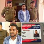 छत्तीसगढ़ में फर्जी CID अधिकारी गिरफ्तार, स्कॉर्पियो पर बोर्ड लगाकर दिखाता था धौंस