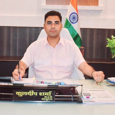 बलौदाबाजार को मिला नया कलेक्टर: दीपक सोनी की जगह कुलदीप शर्मा