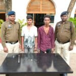सिमगा पुलिस की बड़ी कार्रवाई: सूने मकान में चोरी करने वाले दो आरोपी 4 घंटे के भीतर गिरफ्तार