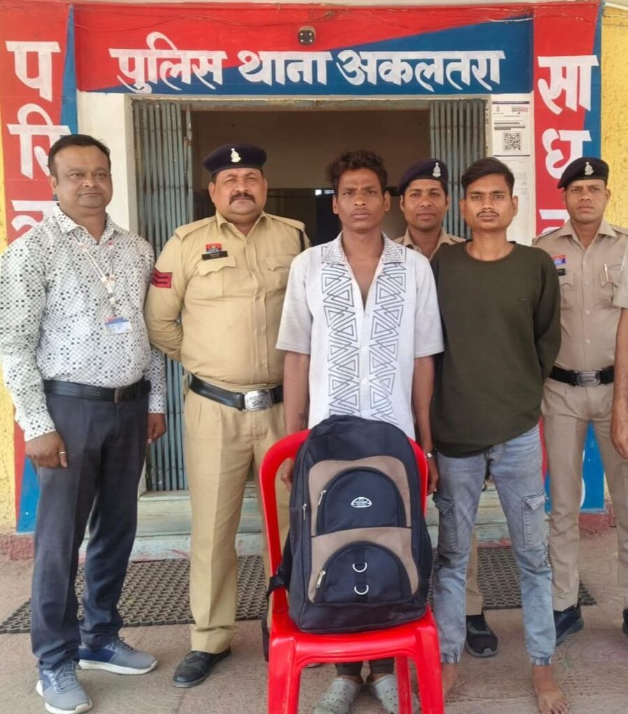 अकलतरा पुलिस की बड़ी कार्रवाई: ओडिशा से गांजा तस्करी कर रहे दो अंतरराज्यीय तस्कर गिरफ्तार