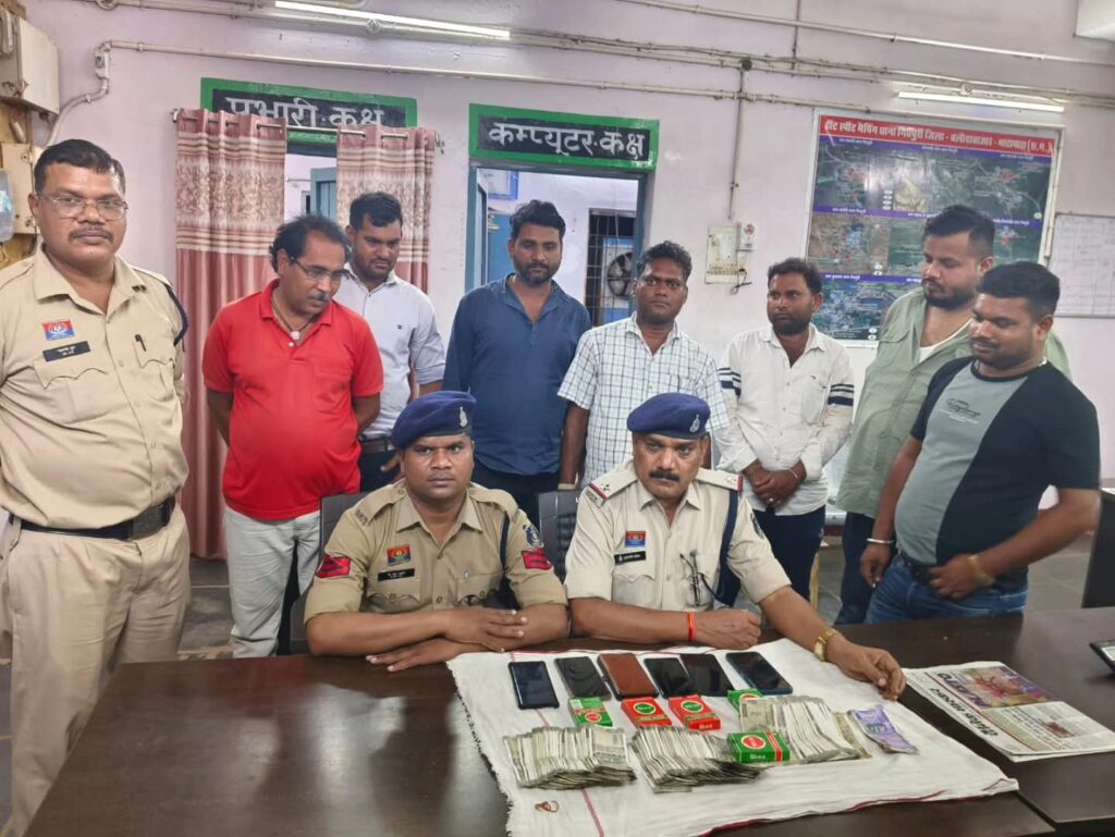 समाधान सेल की सूचना पर बड़ी कार्रवाई गिधपुरी पुलिस ने जुआ खेलते 7 जुआरियों को किया गिरफ्तार, ₹1.52 लाख नगद जब्त