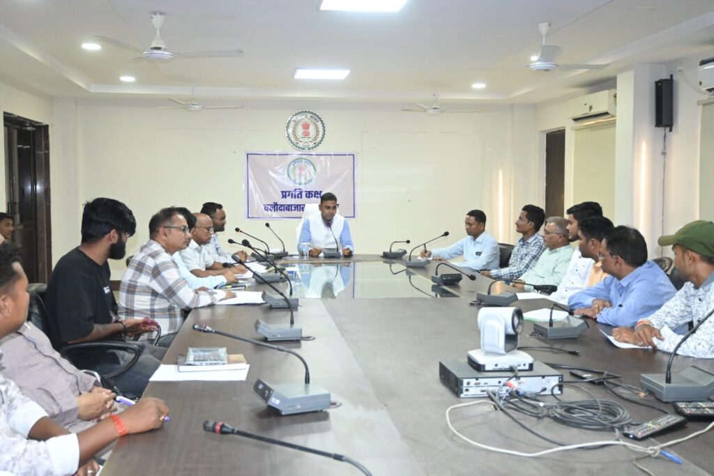 बलौदाबाजार में एलपीजी पर प्रशासन सख्त, कालाबाजारी पर कार्रवाई की चेतावनी