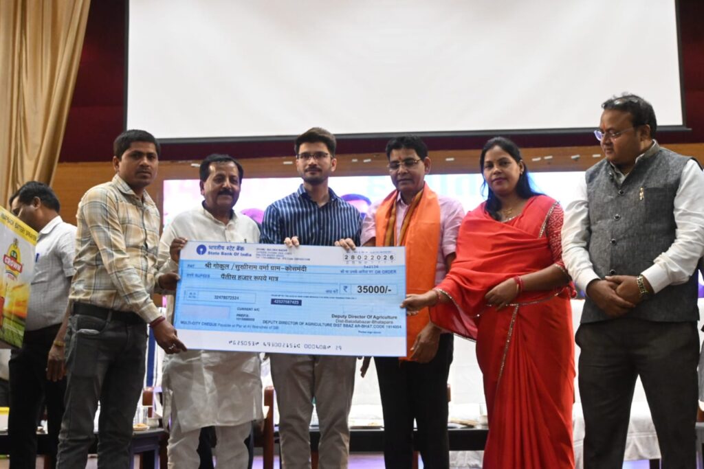 किसानों के जीवन में खुशी और समृद्धि लाने हमारी सरकार लगातार कर रही काम – राजस्व मंत्री श्री वर्मा