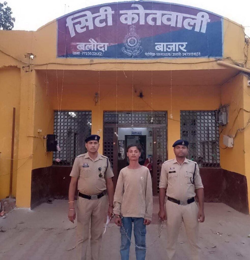 होली के दौरान करमदा में चाकू से हमला: सिटी कोतवाली पुलिस ने मुख्य आरोपी को किया गिरफ्तार