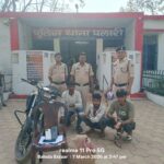 पलारी में अवैध शराब तस्करी करने वाले गिरोह का भंडाफोड़, 3 आरोपी गिरफ्तार