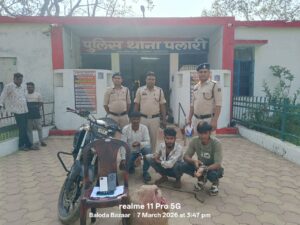 पलारी में अवैध शराब तस्करी करने वाले गिरोह का भंडाफोड़, 3 आरोपी गिरफ्तार